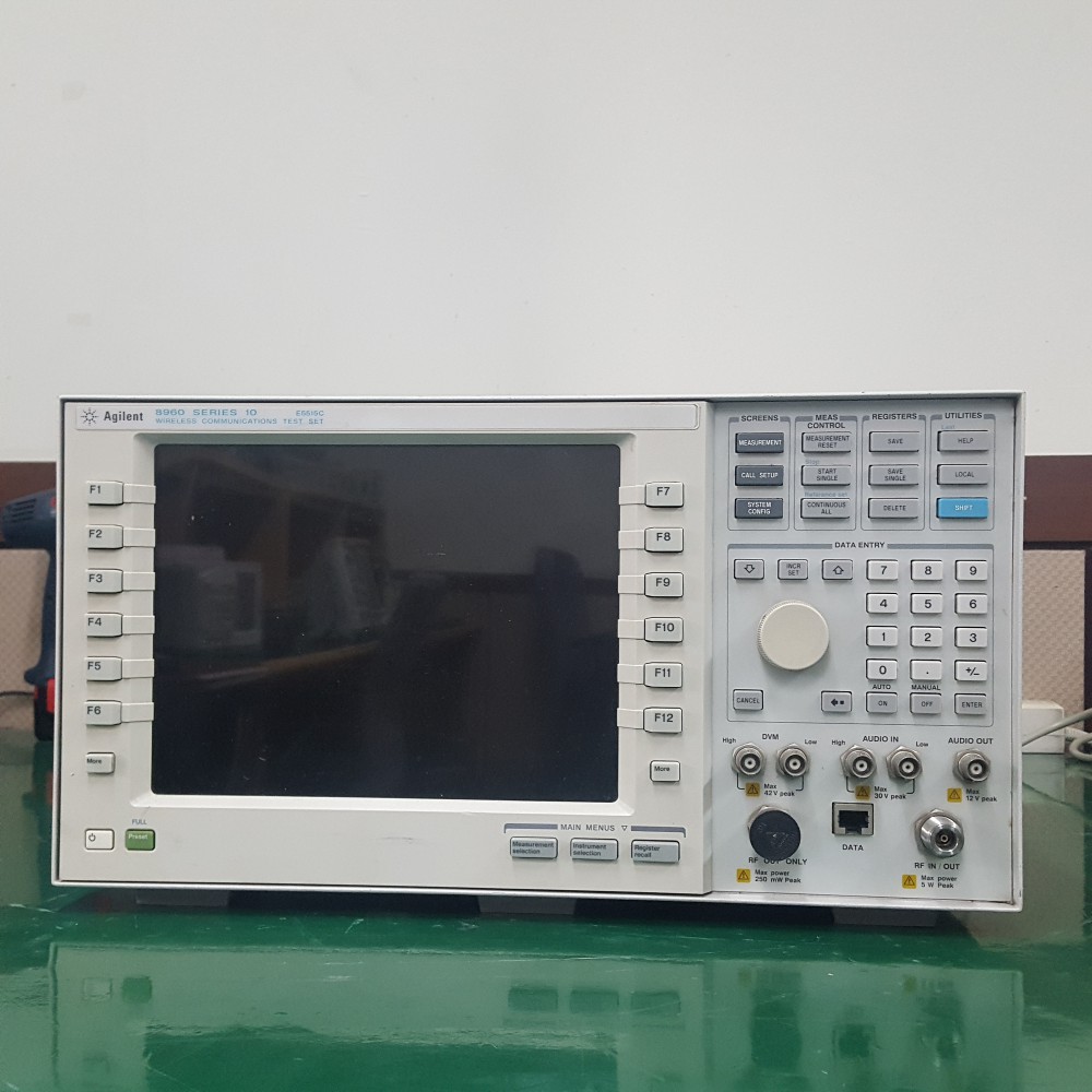 Agilent/E5515C